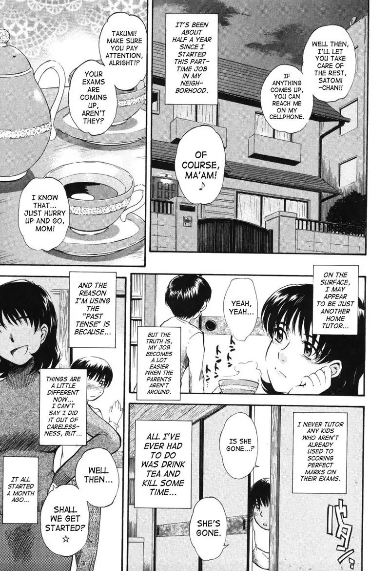 Prince of the Stars 08