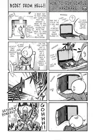 [Amatarou] Parade! [English] [Tadanohito]