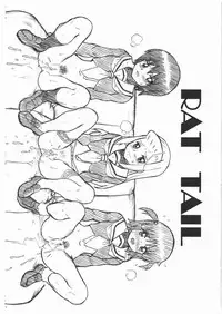 (COMIC1☆4) [RAT TAIL (IRIE YAMAZAKI)] HAYATE FILE - Izumi Miki Risa Gazoushuu (Hayate no Gotoku!)