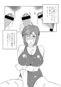 [Rippadou] OH! SWEETNESS