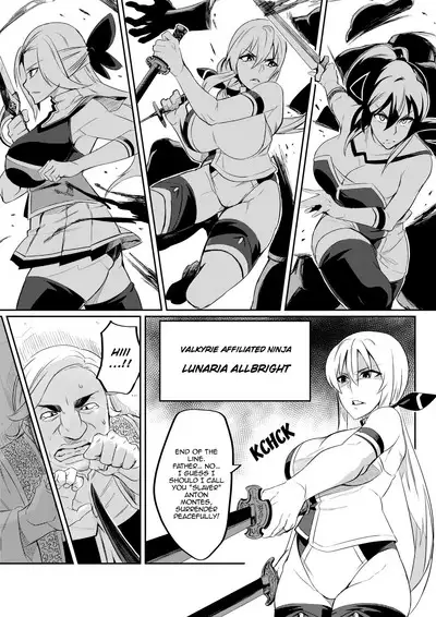 [Hatoba Akane] Touma Senki Cecilia Ch. 1-19 | Demon Slaying Battle Princess Cecilia Ch. 1-19 [English] {EL JEFE Hentai Truck}