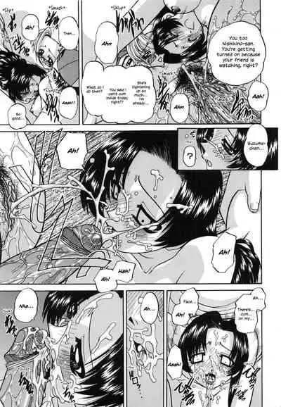 Himitsu no Kanzume | Secret can of goods