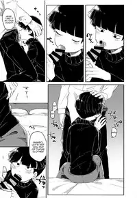 (C93) [PORYGON137 (Hidari Pory5n)] Itaike na Kimi Dakara | Drawn to Your Innocence (Mob Psycho 100) [English] [alparslan]