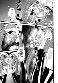 (C80) [Sanazura Doujinshi Hakkoujo (Sanazura Hiroyuki)] Seizon Shoudou (Mawaru Penguindrum)