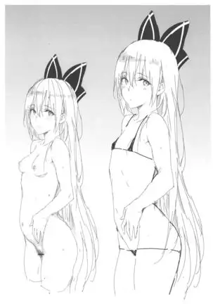 Omake-ppoi no! 2019 Natsu