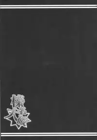 (COMIC1☆8) [Metabocafe Offensive Smell Uproar (Itachou)] Haruna Taiha (Kantai Collection -KanColle-)