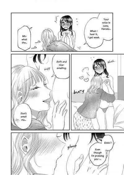 Breath Shikou no Yuri Seiheki Anthology
