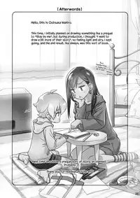 (C89) [Otaku Beam (Ootsuka Mahiro)] Stay by Me / One More [English] [Redlantern]