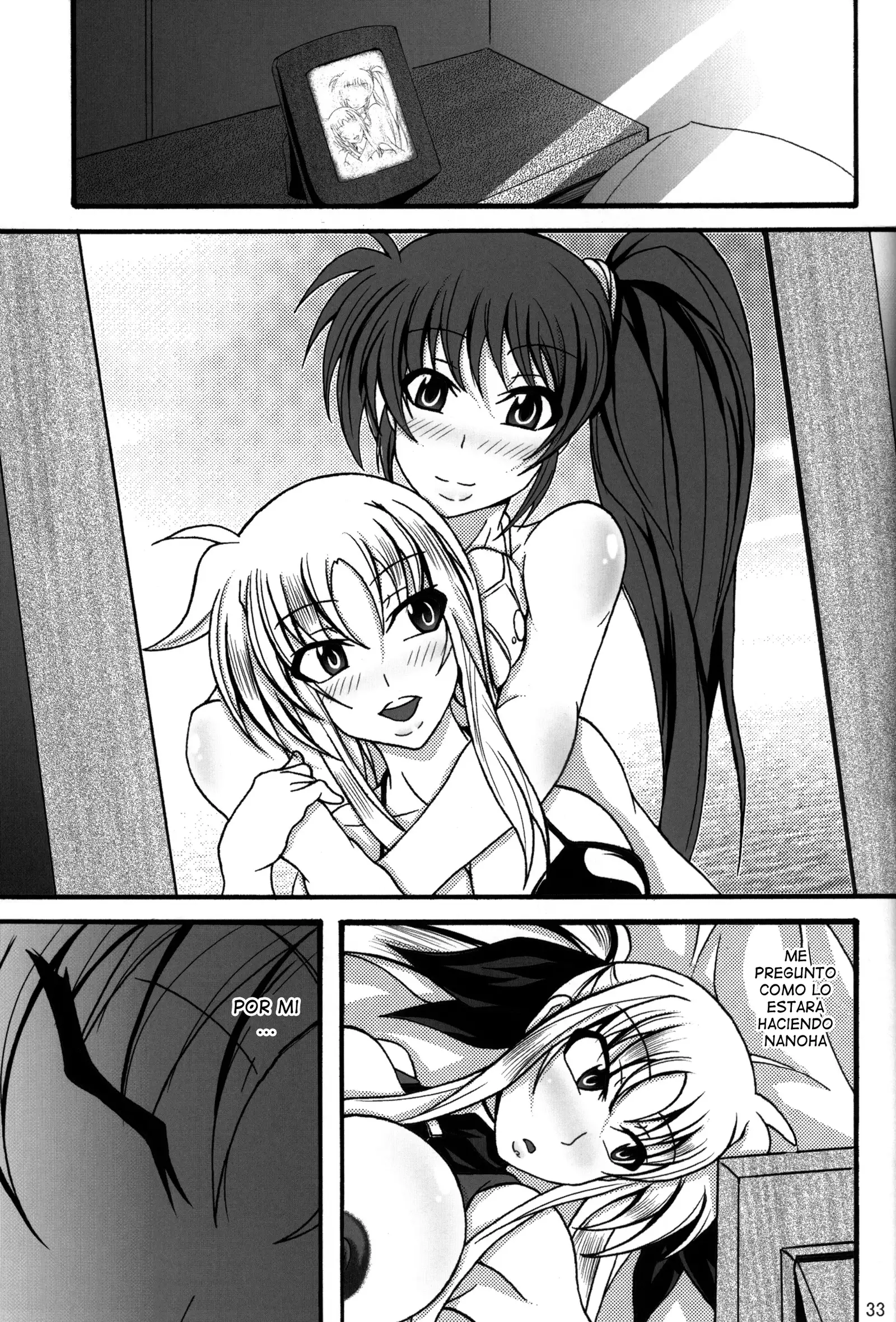 Zettai Chinpo Nanka ni Maketari Shinai Hon Re:birth | I Won't Lose to a Mere Cock Book Re-Birth