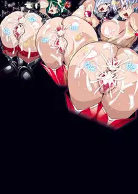 [Studio Mizuyokan (Higashitotsuka Raisuta)] DARK SLAVES HARDCORE DL (PreCure Series)