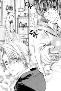 [G-Zero (Mitugu Fujii)] Tactics (Harry Potter) [English] {Aku Tenshi}