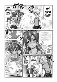 (C84) [FULLMETAL MADNESS (Asahi)] ONE NIGHT SALVAGE (Suisei no Gargantia) [English] {doujin-moe.us}