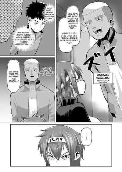 [moriya (tenkomori)] Nekketsu Paizuri-bu!! Ichi | Hot-Blooded Paizuri Club!! 1 [English]