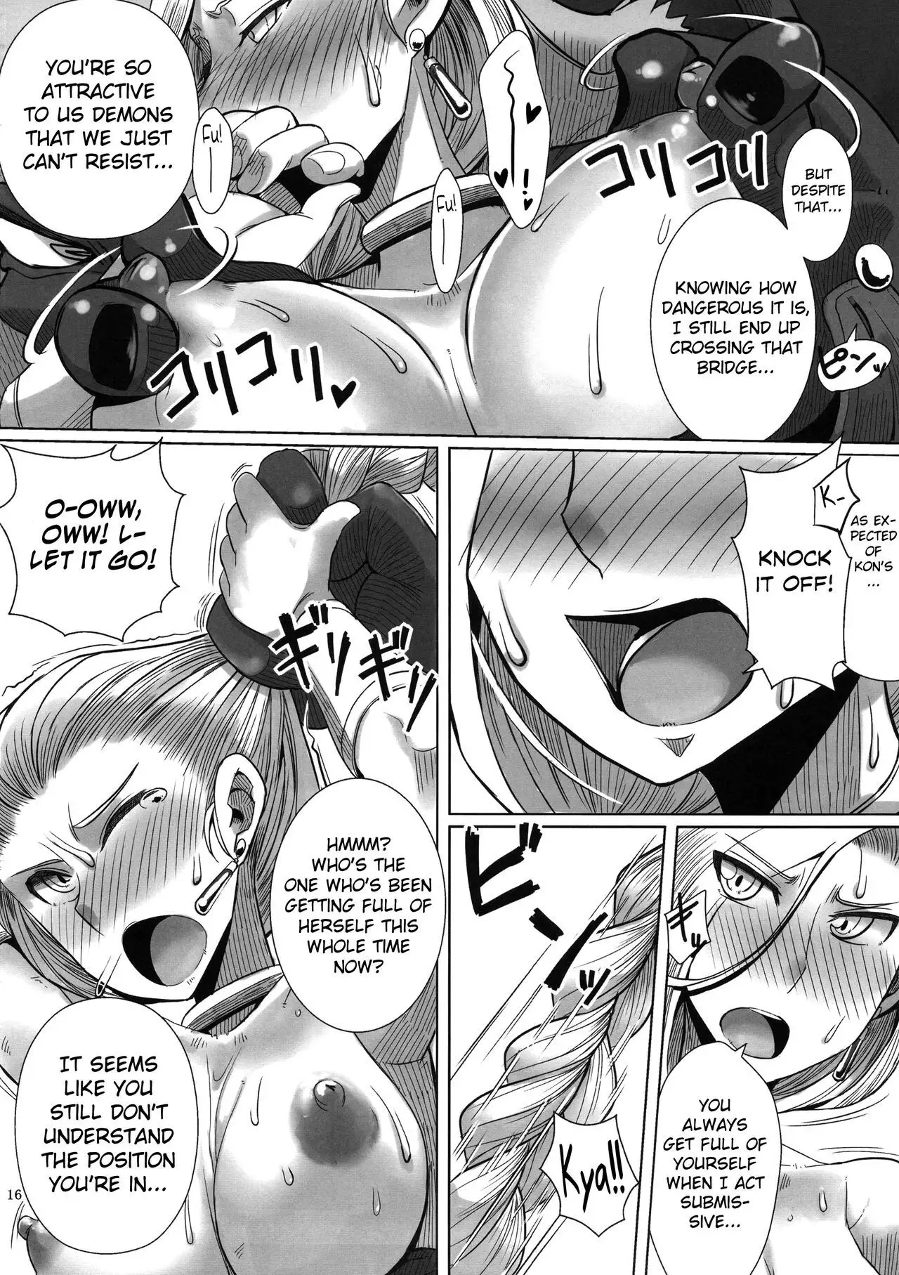 Monster to Orusuban Suru Seikatsu