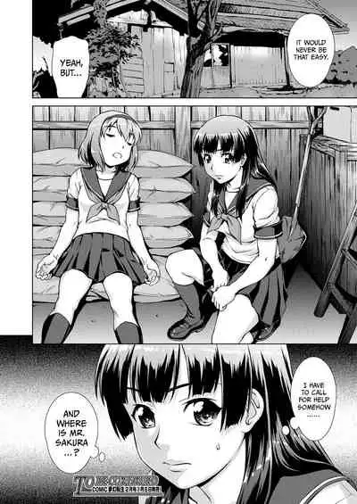 [Shinogi A-suke] Ryoshuu no Mura | Village of Prisoners Ch. 1-2 [English] =CBS= [Digital]