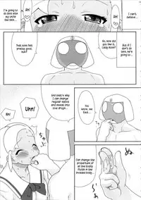 (C72) [TNC. (LUNCH)] Mo-tto! More Moa (Keroro Gunsou) [English] [Kusanyagi]