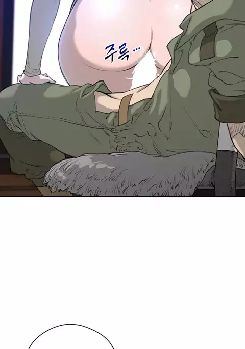 Perfect Half Ch.1-17