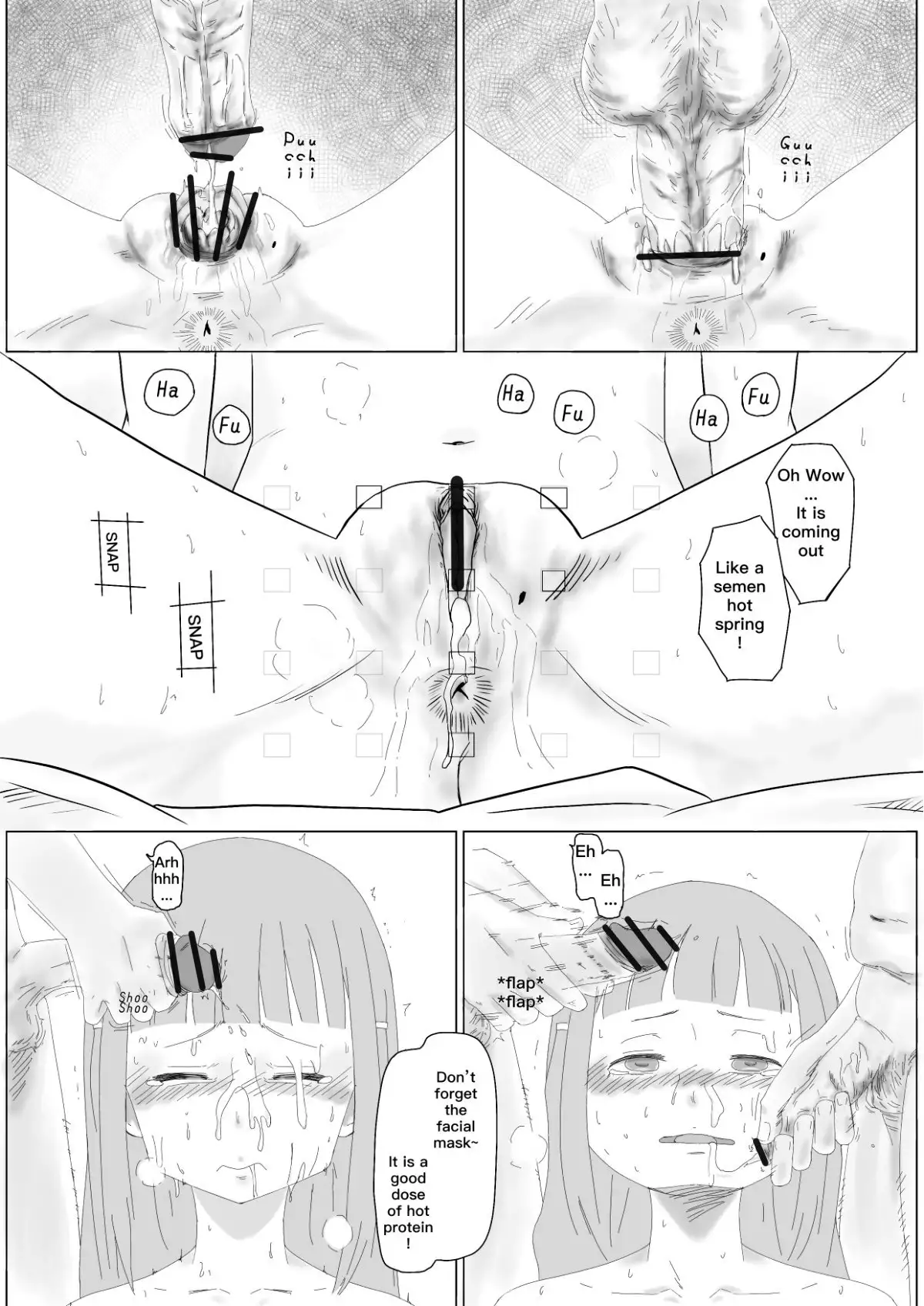 My Girlfriend's Virginity Graduation Album