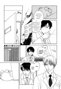 Trompe Loeil no Yubisaki.rar