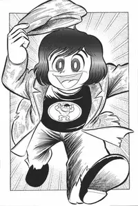 iyahaya nantomo vol 2