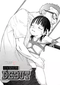 [Shinkaida Tetsuyarou] Debut Ch.1-4 [English]