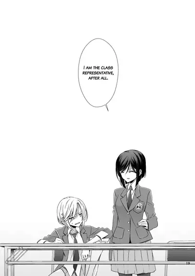 Sakihara-san the Succubus