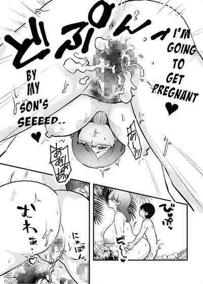 [Maria Planet (Katano Chika)] Mama to Musuko ga Mujintou de Love Love Sex suru Hanashi | A Story of a Mom and Her Son's Lovemaking on a Uninhabited Island [English]