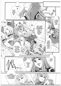 (COMIC1☆3) [H.B (B-RIVER)] Vansu Kanraku - Byakko Juurin [Fall of Vance] (Queen's Blade) [English] {doujin-moe.us}