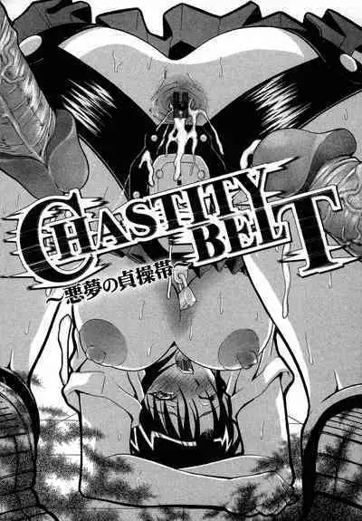 Kyonyuu-bu e Youkoso! | WELCOME TO THE BIG BOOBS CLUB!