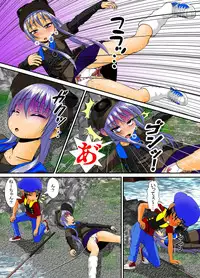 [RH Minus] Chitsu Hakai-kei Joshi 4