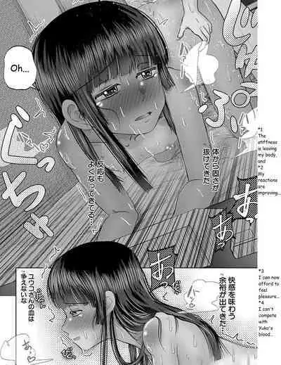 Little Girl Harem Impregnation Island