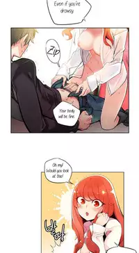 [Juder] Lilith`s Cord Ch.1-21 (English) (Ongoing)