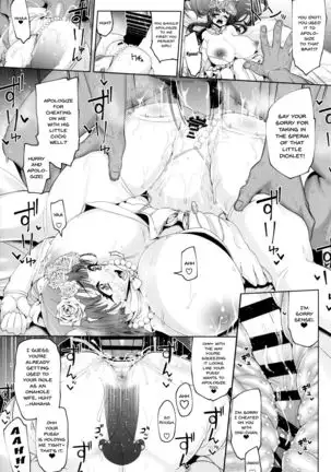 Fujinoki Nene no Onii ni Ienai Koto | What Fujinoki Nene Could Never Tell Her Brother