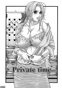 [Kotobuki Kazuki] Watashitte Eroin desu. | I'm So Naughty [English] {Tadanohito}