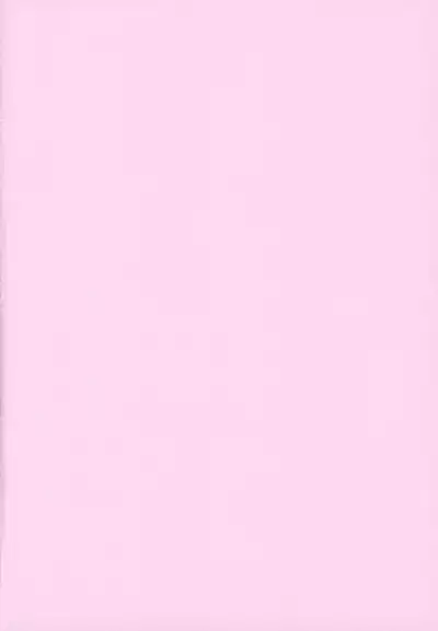 (C93) [LunaticMaiden (Poruno Ibuki)] Sayuki Onee-san wa Gaman ga Dekinai - Sayuki onee-san can't restrain herself