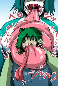 [mi@nomi_kyuushi] 【nia】 oshioki