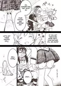 [Saba no Misoni Kan] Homuhomu ga Madoka to Mami-san ni Ijiritaosareru Hon (Puella Magi Madoka Magica) [English]
