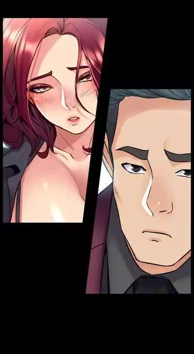 與前妻同居 1-67