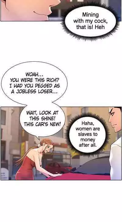 APP for the Emperor of the Night 1-30