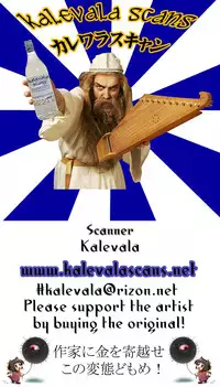 (C90) [TK Jesus (Takeyama Shimeji)] Hero no Okaa-san (Boku no Hero Academia)