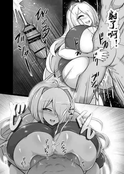 [Irojikake Matome Blog (Isemagu)] Paizuri Shibo Kiyoshi Anrakushi Paizuri Milking Euthanasia (Paizuri Senmon Zasshi Zettai Chichi Kyousha Vol. 4) [中文]