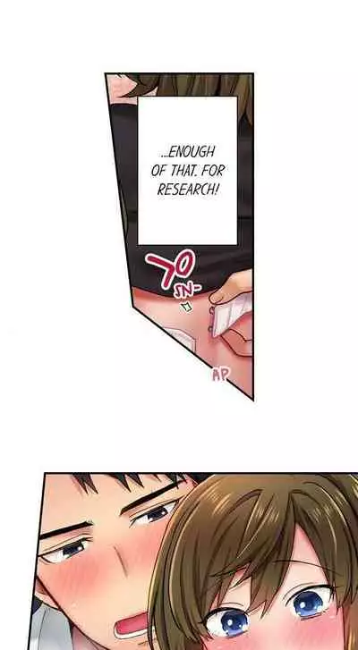 From Poker Face to Cumming Face in 90 Seconds Ch. 1-14