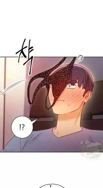 [Neck Pilllow] Stepmother Friends Ch.39/? [English] [Hentai Universe] NEW! 13/10/2020