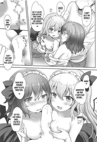(C95) [Kingyo Origin (Kayama Rim)] Maid Scarlet (Touhou Project) [English] [desudesu]