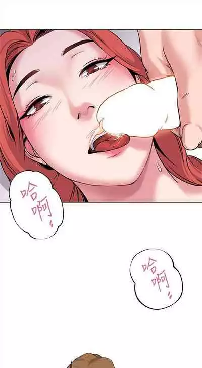 （周3）老师 1-20 中文翻译（更新中）