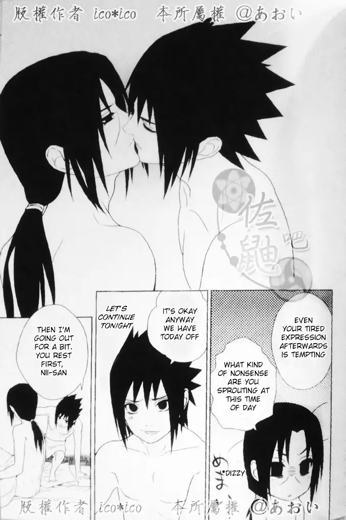 Kimi omou mitsu no yoru - Naruto dj