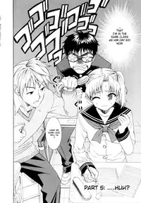 [Enomoto Heights] Yanagida-kun to Mizuno-san [English] [redCoMet + Hentai-Enishi]