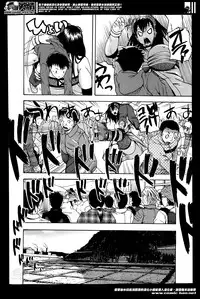 [Yoshimura Tatsumaki] Natural angle Round 1-6