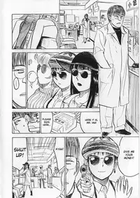 [Momoyama Jirou] Ningyou no Yakata - The Doll House Ch. 1-4 [English]