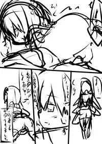 [Tabuchi-san Chi (Tabuchi)] Jishou Dutch Wife to Ai no nai Sex o suru Hon (Gugure! Kokkuri-san) [Digital]